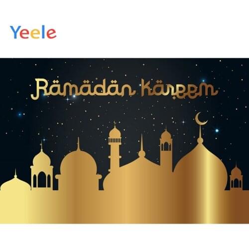 Ramadan Kareem Eid Mubarak Muslim Islam Church Golden Mosque Photography Backdrops Photographic Background For Photo Studio Prop