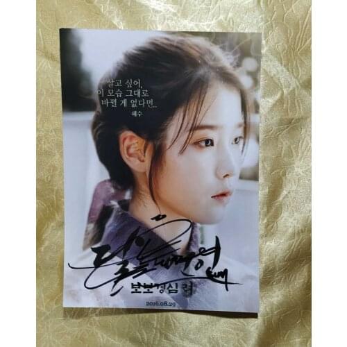 Hand signed Lee Ji Eun IU autographed photo 5*7 Scarlet Heart Ryeo K-POP 0420D