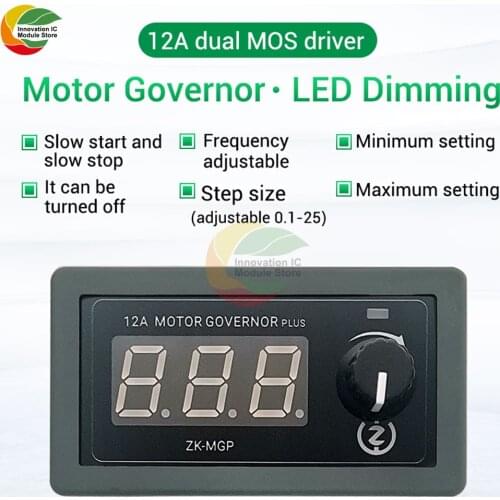 ZK-MGP 5-30V adjustable speed PWM DC motor controller 12A 360W 6V 12V 24V slow start slow stop module motor speed controller