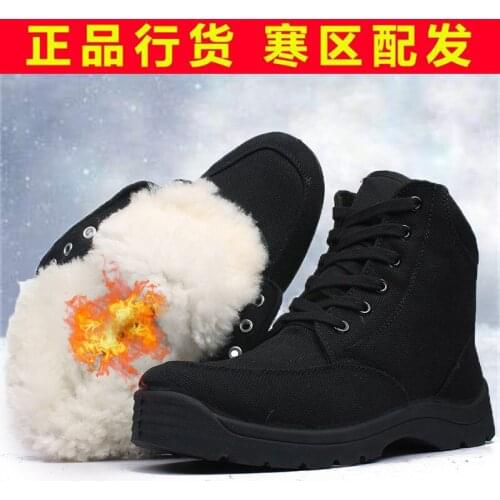 High Top Sneakers For Men New Fashion Winter Warm Wool Ankle Boots Couple Hiking Flats Shoes Outdoor Trekking Snow Boots 37-46