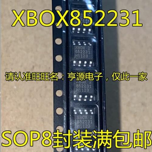 XBOX XBOX852231 SOP8 /IC