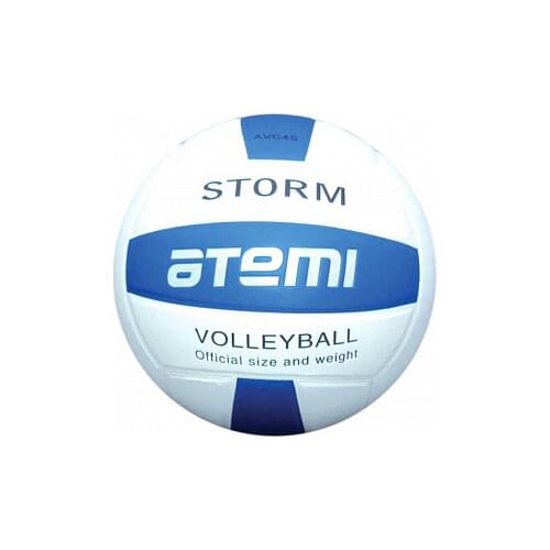 ATEMI Volleyball Equipment