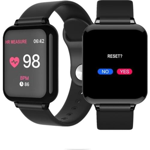 Branches Heart Rate Watch