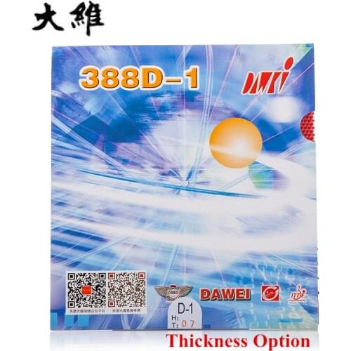 Export Edition Dawei 388D-1 Long Pips-Out Table Tennis Rubber with Sponge for pingpong