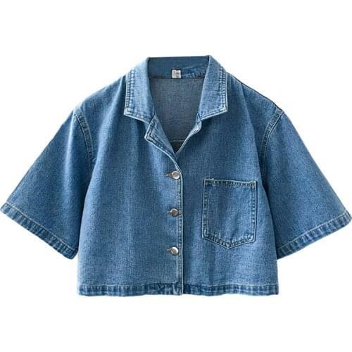 Fashion Denim Coat Lady New Summer Thin Jackets Female Retro Loose Hong Kong Flavor Casual Fried Street Salt Short Jacket Women