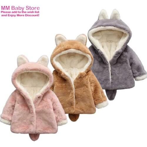 New Baby Boys Jacket Autumn Winter Jackets For Girls Coat Kids Outerwear Rabbit Coats For baby Clothes Children Hoodies Jacket