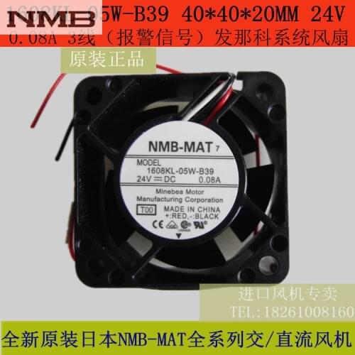 Original NMB Blowers 1608KL-05W-B39 4020 24V 0.08A 3 lines