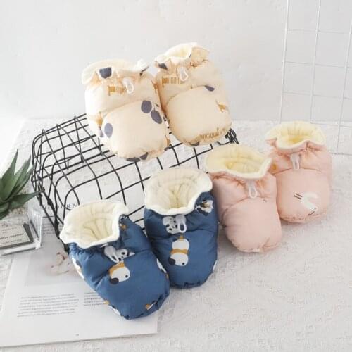 Panda Leader Children's Shoes