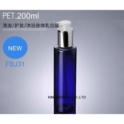 300pcs/lot 200ml Lotion Pump Plastic Bottle with Dispenser Cosmetic Packaging Empty Bottle for Cosmetic Skin Care Essence