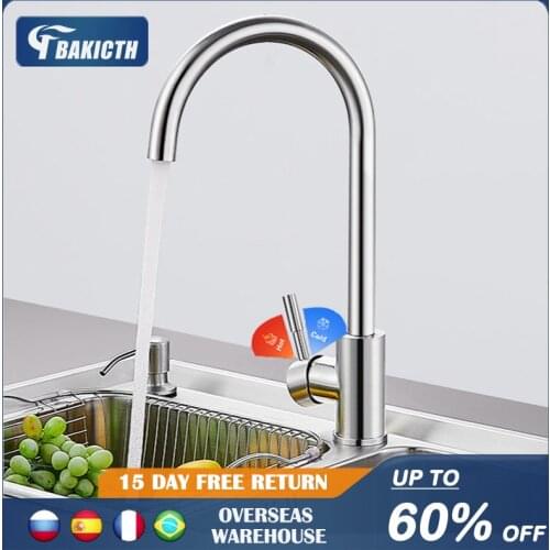 Bakicth Kitchen Faucets Stainless Steel Kitchen Mixer Hot And Cold Dual Control Kitchen Taps Mixer Sink Tap Kitchen Faucet