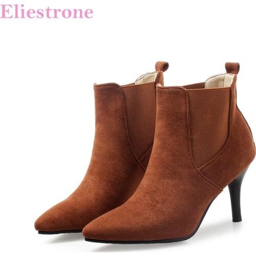 Hot New Winter Slip on Plain Yellow Red Women Ankle Nude Boots Sexy Lady Dress Shoes High Heels AC2091 Plus Big Size 11 32 43 46