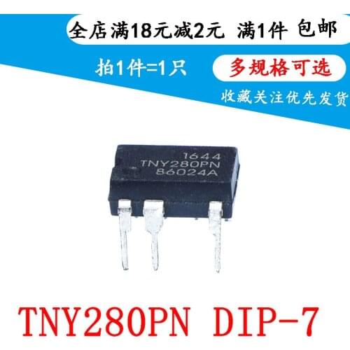 New TNY280 TNY280PN DIP-7 7-pin power management IC LCD power supply chip
