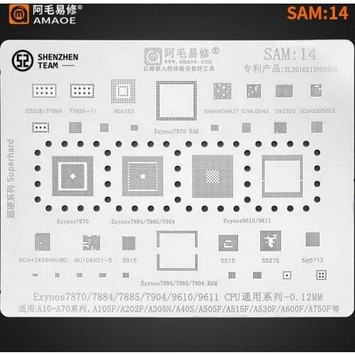 AMAOE Stencil SAM:14 SAM14 For SAMSUNG A10- A70 Exynos7870 7904 9610 CPU Reballing Stencil SM5713 S2MU005X03 77656-11 S515 S527S