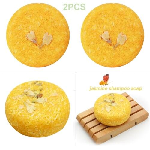 2pcs 100% Organic Jasmine Solid Shampoo Soap Bar Plant Essence Without Cold Processed Shampoo Bar 100% Pure Plant