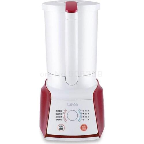 Household Automatic Soybean Milk Machine From Boiled The Wall From Filtering Multifunctional Small Alcohol Pulp Mill Is The Real