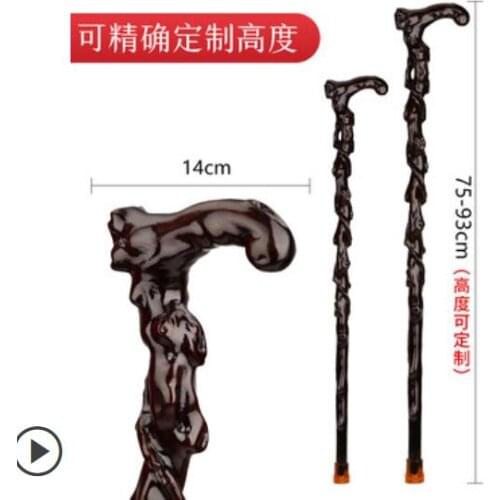 Mahogany wood stick stick TZ old men coffee wooden crutch crutches leading elderly European gentleman cof solid wood walking