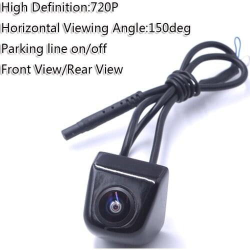 Super Full high definition Car Rear View 150deg Horizontal Wide Viewing Angle
