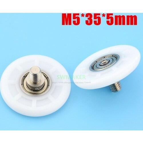M5x35x5mm 5*35*5mm M6x35x5mm plastic wrap POM plastic wheel 625ZZ bearing pulley nylon small wheel rolling guide wheel