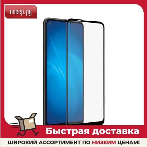 RED LINE Screen Protectors For Samsung Galaxy A21s