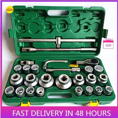 Heavy-duty Socket Wrench 26-piece Socket Head Car Tire Wrench Tire Repair Tool 12 Angle Sleeve Head