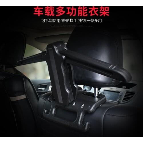 In - car multi-functional hangers on-board armrest folding clothes hanger car interior products R-3612
