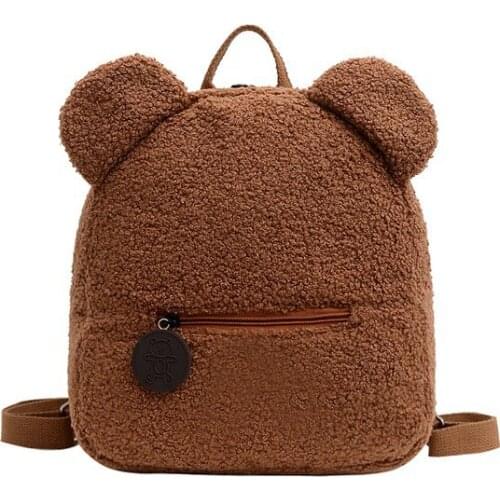 Winmoon Children's Backpacks