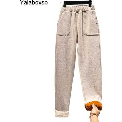 Yalabovso Women's Velvet Trousers