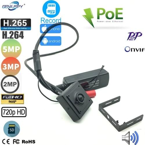 H.264 H.265 P2P Onvif HD Audio&Video Mini POE IP Camera Pin hole With Micro Sd Card Slot For ATM Bank Machine USE Micro Camera