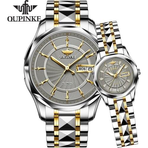 OUPINKE Couple watches for Lover His & Hers Watch Pair Matching Bracelet Wristwatch Valentines Gifts automatic mechanical watch
