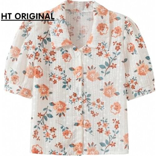 CMAZ Shirts For Women