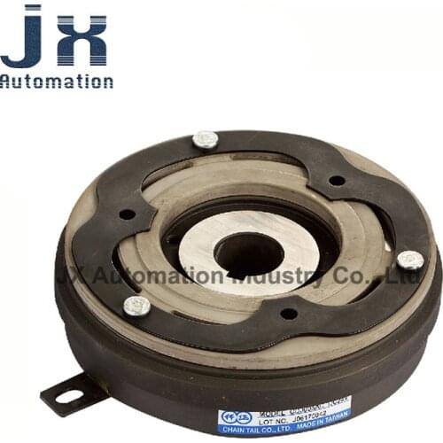 Taiwan CHAIN TAIL Electromagnetic Clutch DC24V/14W CDJ0S6AA CDJ0S6AB For Food Conveyor