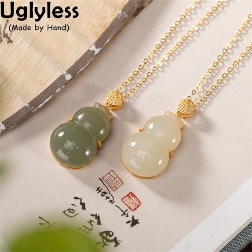 Uglyless NO Chains P2377