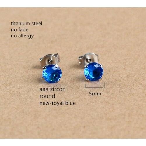 Titanium Stud Earrings 5 mm New Royal Blue AAA Zircon 316 L Stainless Steel No Fade Allergy Free
