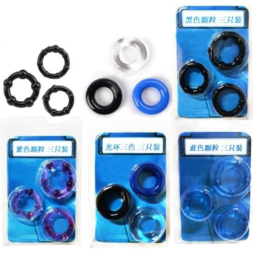 3Pcs Silicone Beaded Penis Rings Delaying Ejaculation Cock Rings Lock smooth Ejaculation Constriction Donuts Sex Rings For Men