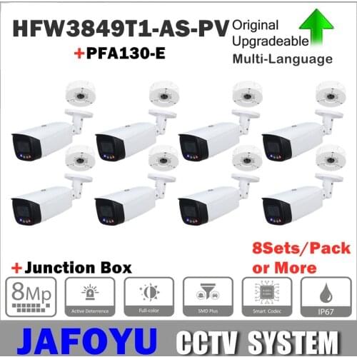 8Sets/PACK or More Including DH IPC-HFW3849T1-AS-PV 8MP Full-color Active Deterrence WizSense Camera + Junction Box PFA130-E