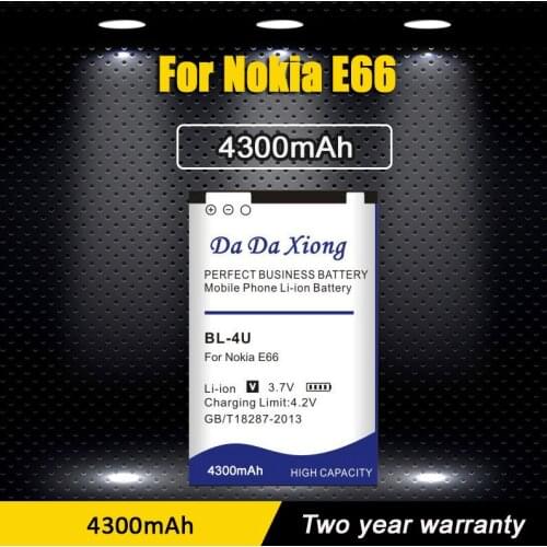 High quality 4200mAh BL-4U BL 4U Li-ion Phone Battery for Nokia E66 3120C 6212C 8900 6600S E75 5730XM 5330XM 8800SA 8800CA Phone