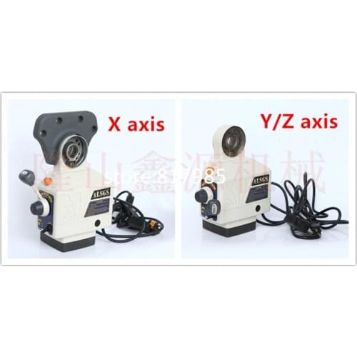 AL-310S 200RPM 450in-lb110V 220V Power feed Vertical milling machine X Y Z axis feeder free shipping