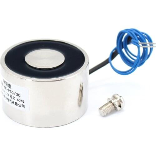 50/30 DC 12V Cylinder Electromagnet Lifting 60KG 600N,Solenoid Strong Sucker Holding Electric Magnet custom round