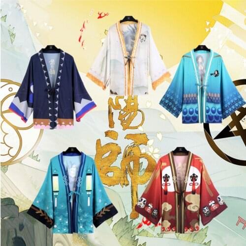 Game Onmyoji Cosplay Costume 9 Style Japanese Kimono Chiffon Coat Cosplay Costumes Halloween Carnival Party Cosplay Costume