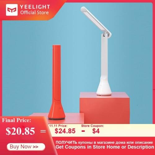 Foldable small desk lamp 40 hours 3 adjustable eye protection lamp