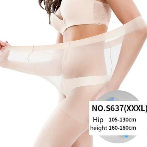 Plus-size 12d Women Pantyhose Thin Oxygen Tights Double Side Crotch Enlarged Cut Suitable 160-180cm Both sides to increase