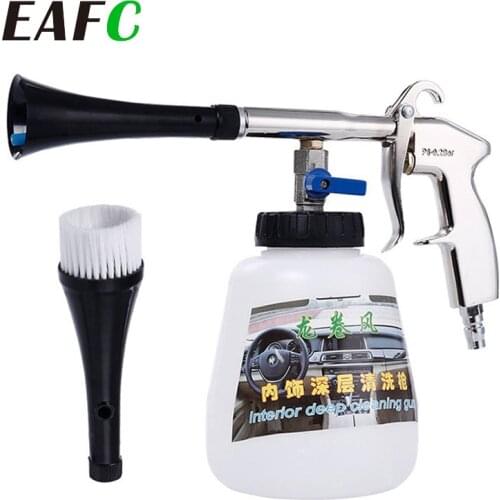 Car Water Gun Automobiles High Pressure Washer Car Dry Cleaning Gun Deep Clean Washing Accessories Tornado Cleaning Tool Styling
