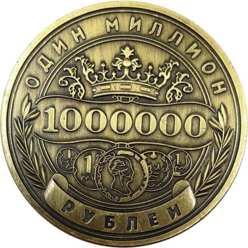 FGHGF Collectible Coins