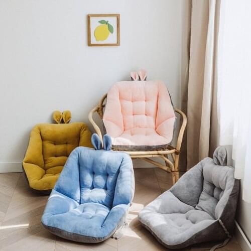 Cute One-piece Cushion Backrest Cushion One-piece Office Chair Cushion Thickened Girl Stool Cushion Student Butt Cushion