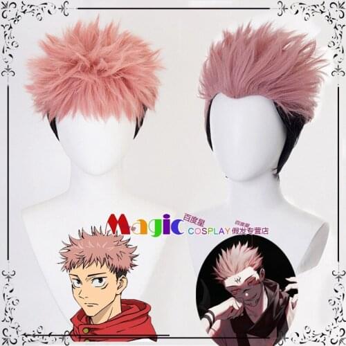 2 Types Anime Jujutsu Kaisen Yuuji Itadori Cosplay Wig Heat Resistant Synthetic Hair Halloween Party