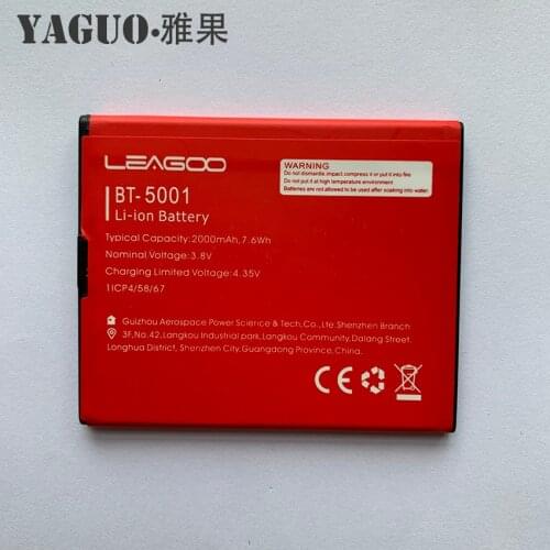 XVCAN Z6 China