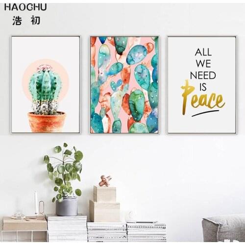 HAOCHU Nordic Watercolor Landscape Natural Joy Tropical Cactus Plant Canvas Painting Wall Picture Living Room Decor Quadros