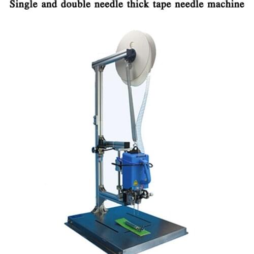 Single Double Needle Thick Belt Needle Machine Trapezoid Pneumatic Rubber Nail Machine Toy Fixed Elastic Rubber Needle Machine