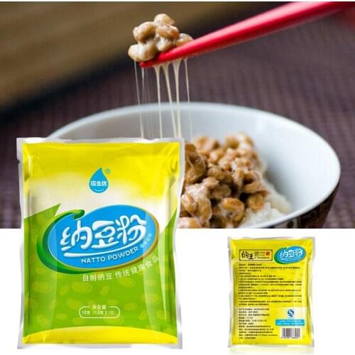 3pcs Bacillus Subtilis Natto Bacillus Natto DIY Natto Of Nattokinase Natto Powder Of Active Bags Strain Bacillus Agent F7X0