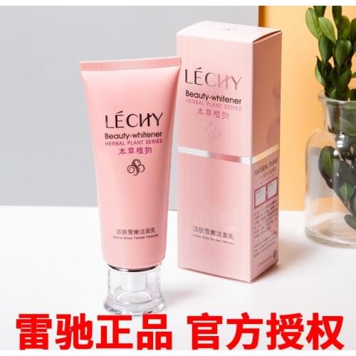 Original Lechy Beauty Whitener Herbal Plant Cleanser 100ml